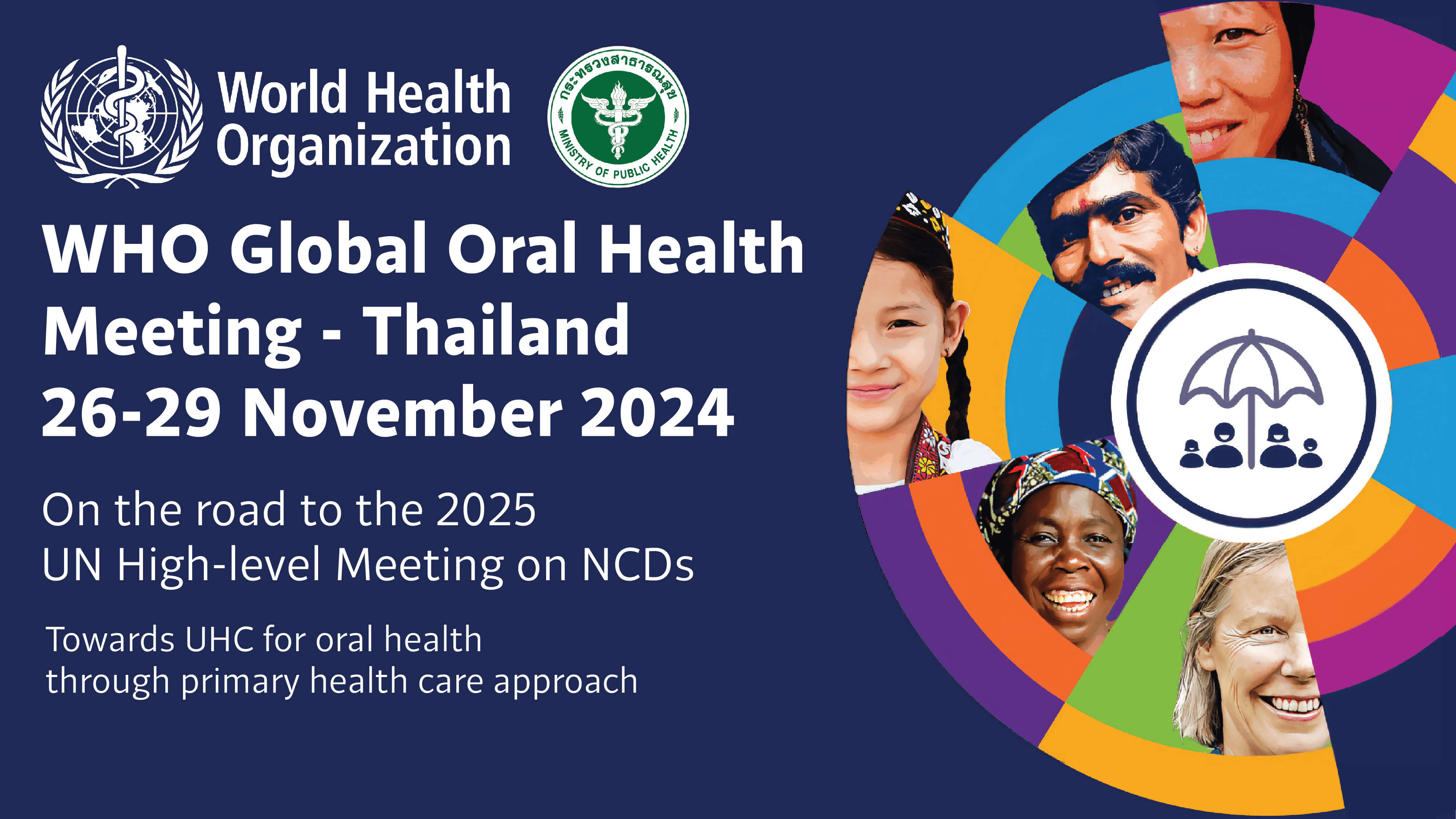 WHO global oral health meeting: Universal health coverage for oral 